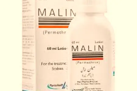 malin lotion uses in urdu