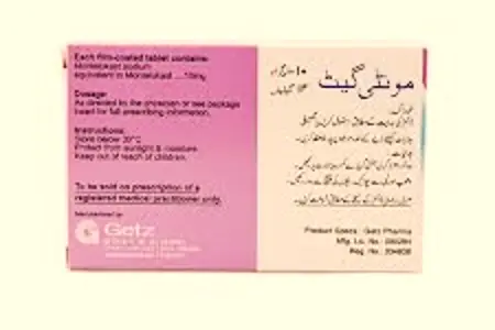 montiget tablet uses in urdu